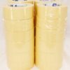 Case of 24 Beige 2 Inch 48mm Masking Tape PG4855 60yds Mask IPG American Tape