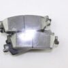 Genuine Omnicraft QBR1194 GAMZ2V200C Pad Brake - Image 6