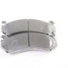 OmniCraft QBR785 GAMZ2V001A Disc Brake Pad Set Rear Front Silverado 1500 05-07 - Image 5