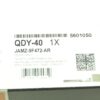 Genuine Omnicraft QDY40 JAMZ-9F472-AR Oxygen Sensor - Image 6