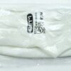 12 Pairs of SFT1 Safety Gloves EN388 White Medium S751-3335-0-M - Image 4