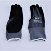Oeko-Tex S752-8572-0-7S Standard 100 Glove Gray/Black SFT1 Small - Image 3