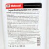 Genuine OEM VC9 Motorcraft Diesel Engine Cooling System Iron Cleaner 32oz - Image 2