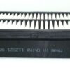 ECOGARD XA10460 Premium Engine Air Filter replaces Kia 28113-A9100 - Image 2