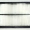 ECOGARD XA10460 Premium Engine Air Filter replaces Kia 28113-A9100 - Image 6