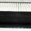 Genuine Ecogard Rigid Panel Air Filter XA10578 replaces 28113-F2000 - Image 4
