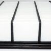 Genuine EcoGard Engine Air Filter XA10597 - Image 3
