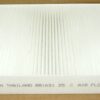 Genuine Ecogard XC10434 Premium Cabin Air Filter replaces 27277-4BU0A - Image 13