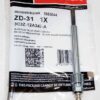 Pack of 8 Genuine Motorcraft ZD31 was ZD12 Diesel Glow Plugs Ford 3C3Z12A342AA - Image 2