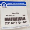 Genuine OEM 82216217AA Mopar RAM Mud Flap Front Rubber Heavy Duty - Image 2