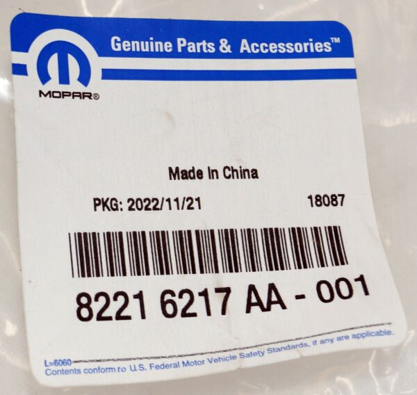 Genuine OEM 82216217AA Mopar RAM Mud Flap Front Rubber Heavy Duty - Image 2