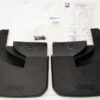 Genuine OEM 82216494AA Mopar Jeep Wrangler JL Rear Splash Guard Set