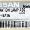 Genuine OEM 26550-4BA1A Nissan Backup Lamp Assembly - Image 4