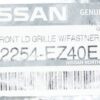 Genuine OEM 62254-EZ40E Nissan Lower Grille 17-18 Titan - Image 4