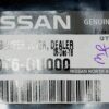 Genuine OEM 999T6-GU000 Nissan Bumper Scratch Protector Rear Step Pad Black - Image 2