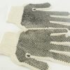 2 Pack of Genuine Motorcraft FL2016 Engine Oil Filters w/ Gloves Ford 3C3Z6731AA - Image 12