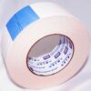 IPG 2" Premium Grade Double Coated Flatback Tape 36 yd Natural - Image 2