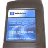 Genuine OEM GM 88861800 Manual Transmission Transfer Case Fluid ACDelco 10-4033