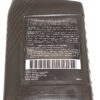 Genuine OEM GM 88861800 Manual Transmission Transfer Case Fluid ACDelco 10-4033 - Image 2