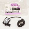 Genuine OEM 13516351 ACDelco GM Anti-Theft Control Module