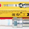 Pack of 8 Genuine NGK 3623 Marine Spark Plugs BPR6EFS MerCruiser Mercury V8 - Image 3