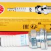 Pack of 10 Genuine NGK 5881 Spark Plug BKR7EKU Yamaha - Image 2