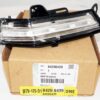Genuine OEM 84206439 GM Passenger Side Outside Rearview Mirror Turn Signal Lamp