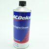 Genuine OEM ACDelco 10-3015 Top Engine Cleaner 32oz GM 19355198