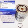 Genuine OEM 98037481 GM High Efficiency Diesel Fuel Filter Element Isuzu