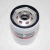 Genuine Motorcraft FL-400S Engine Oil Filter Ford E4FZ6731AB FL400SB12 - Image 2
