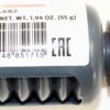 Elring 461.682 EL-Liq 74 Anaerobic Gasket Maker 50ml Bottle -55 to +180 - Image 4