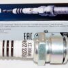4 Pack Genuine NGK 6747 BR8EIX Iridium IX Spark Plug Marine Go-Kart Power Sport - Image 2