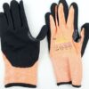 Armor Guys ExtraFlex Foam Nitrile Coated Cut Resistant Gloves X-Large 6 Pairs
