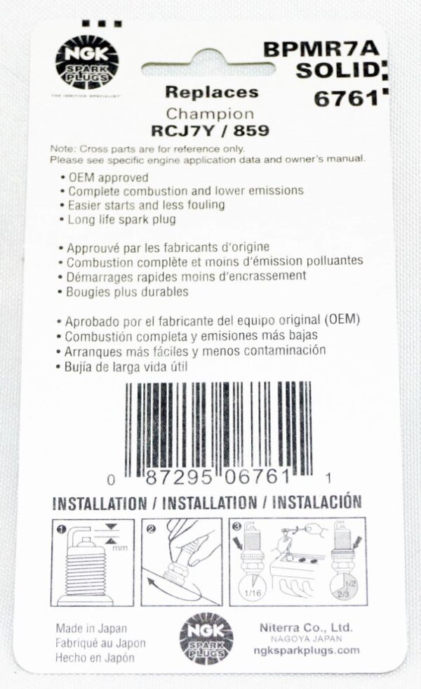 4 Pack Genuine NGK 6761 BPMR7A Nickel Spark Plugs Lawn & Garden Solid Terminal - Image 3