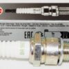 2 Pack Genuine NGK 7548 V Power Spark Plugs BR9EYA - Image 2
