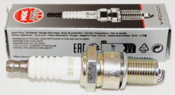 2 Pack Genuine NGK 7548 V Power Spark Plugs BR9EYA - Image 2