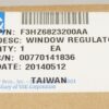 Heavy Duty Manual Window Regulator (Regulator Only) F3HZ6823200AA - Image 5