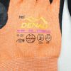 Armor Guys ExtraFlex Foam Nitrile Coated Cut Resistant Gloves XS S M L XL XXL - Image 2