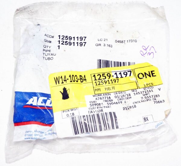 Genuine GM OEM 12591197 Retainer Fuel Line Clip Gas Line - Image 2