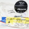 Genuine OEM ACDelco FC251 GM 12662196 Engine Oil Filler Cap dexos 5W-30
