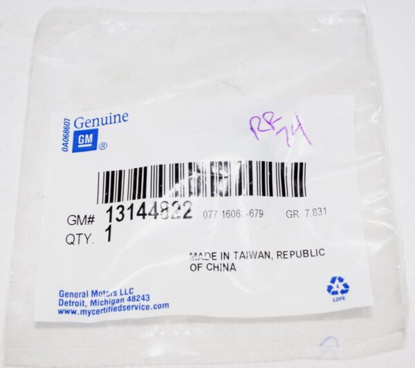 Genuine OEM GM 13144822 Multi Purpose Bolt M5.2x2.24x20 (1)