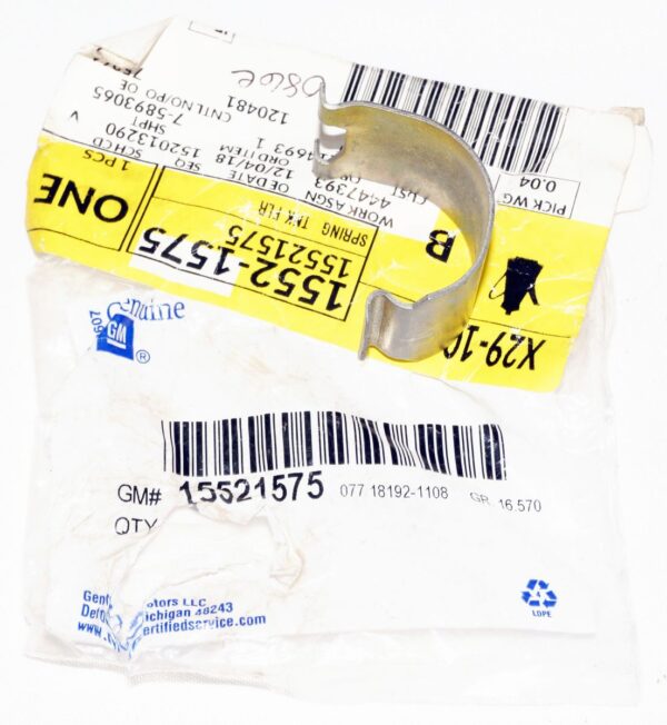 Genuine OEM 15521575 GM Fuel Filler Gas Door Spring