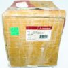 Meritor 155TYS28-1A Series Differential End Yoke Steel - Image 2