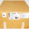 Genuine ACDelco OEM 171-1101 Drum Brake Shoe Rear GM 13381403 - Image 2