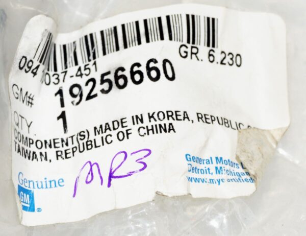 Genuine OEM 19256660 GM Steering Tie Rod End Inner - Image 2
