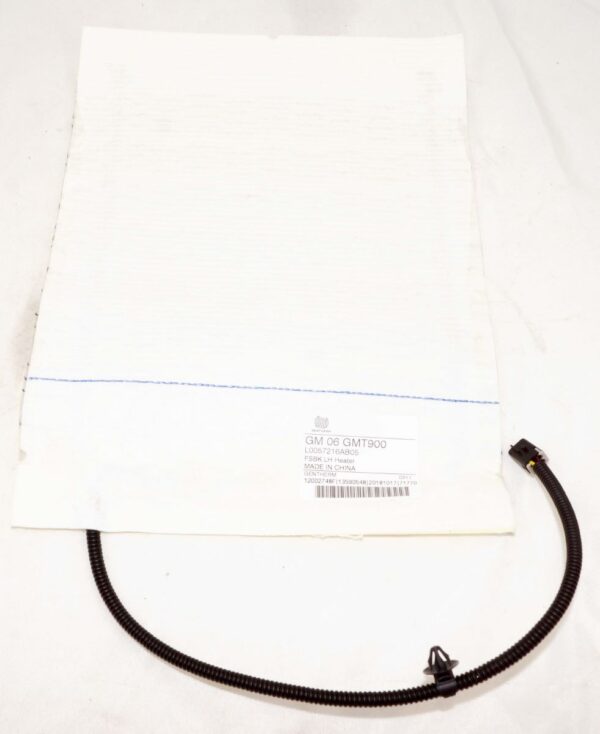Genuine OEM 20792749 GM Front Seat Back Heater