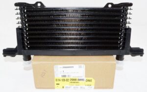 Genuine OEM 20880895 ACDelco Auto Transmission Oil Cooler GM