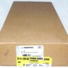 Genuine OEM 20880895 ACDelco Auto Transmission Oil Cooler GM - Image 2