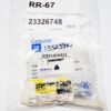 Genuine OEM 23326748 GM Ignition Transponder Key Blank 13523903 Colorado 15-21 - Image 2