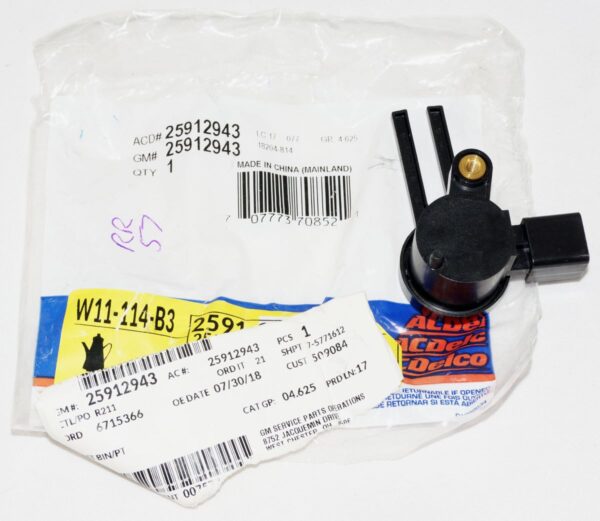 Genuine OEM ACDelco 25912943 Brake Pedal Position Sensor GM